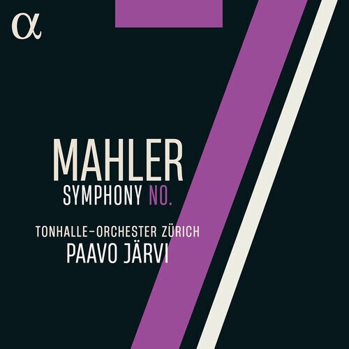 Gustav Mahler (1860-1911) & Paavo Järvi - Symphony No. 7