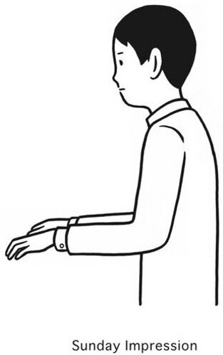 Iwamura Ryuta & Iwamura Ryuta - Sunday Impression LP