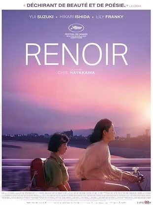 Renoir (2025)
