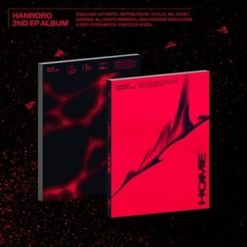 Hanroro (K-Pop) - Home CD-R