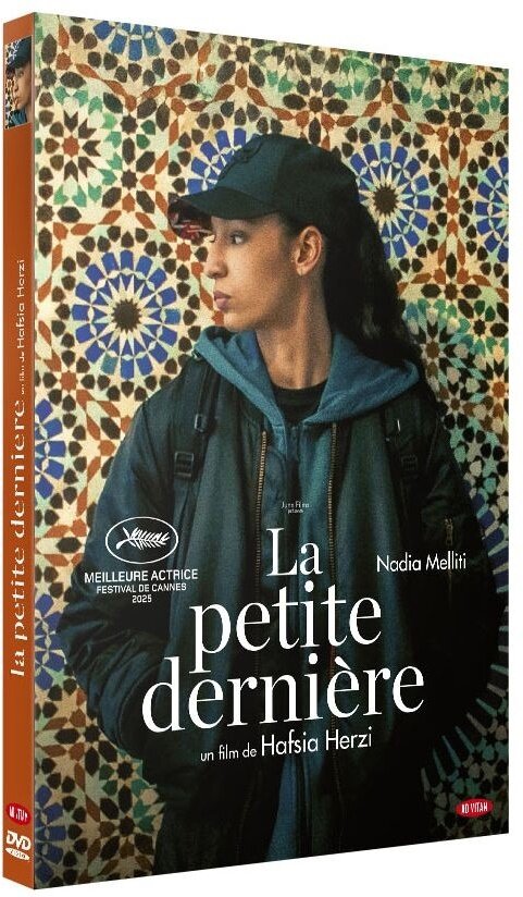 La petite dernière (2025)