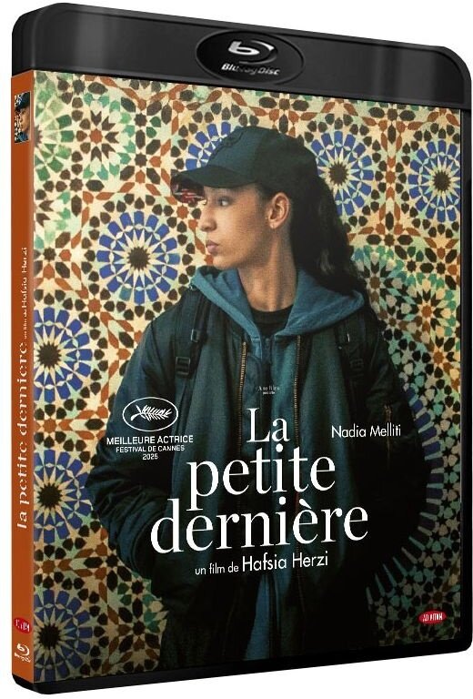 La petite dernière (2025)