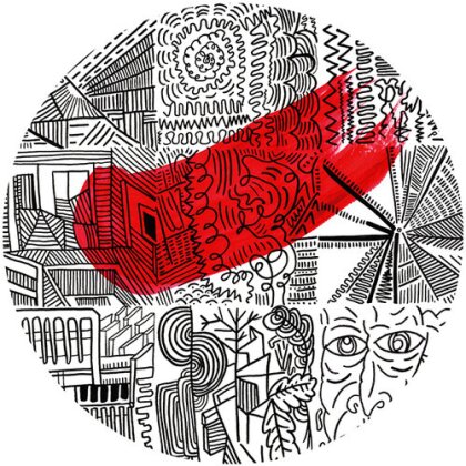 Peggy Gou - Art Of War (Part 1) (12" Maxi)