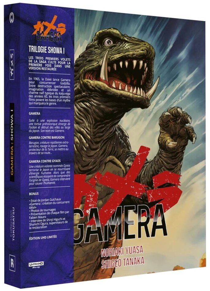 Gamera : Showa 1 - Gamera / Gamera contre Barugon / Gamera contre Gyaos Limited Edition, 3 4K Ultra HDs