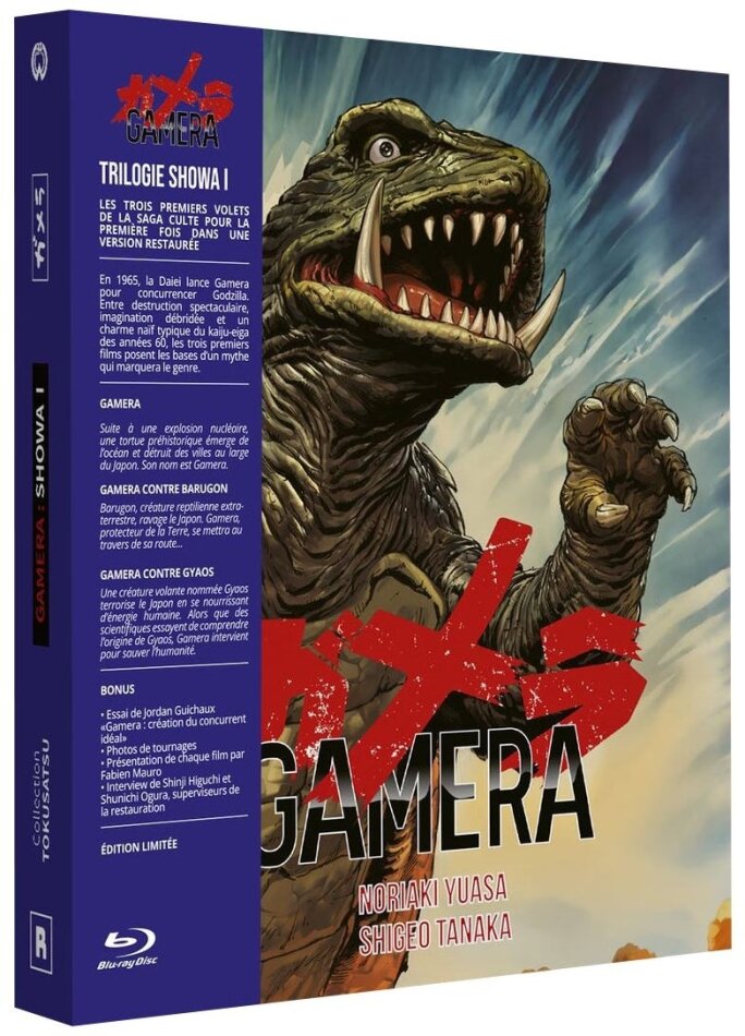 Gamera : Showa 1 - Gamera / Gamera contre Barugon / Gamera contre Gyaos Limited Edition, 3 Blu-rays