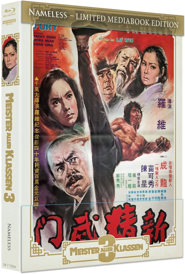 Meister aller Klassen 3 (1976) Cover A, Limited Edition, Mediabook, 4K Ultra HD + Blu-ray