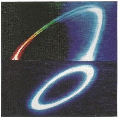 Klaus Wiese - Uranus 2026 Reissue, LP