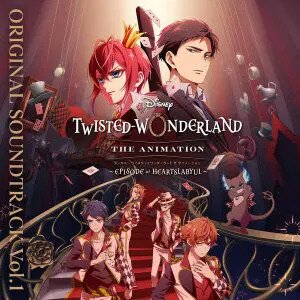 Takumi Ozawa - Disney Twisted - Wonderland: Animation - Episode - OST Japan Edition, Red Vinyl, 2 LP