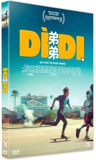 Dìdi (2024)