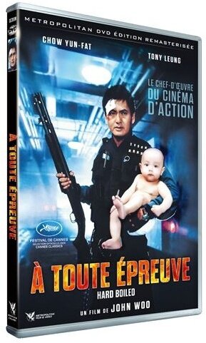 À toute épreuve (1992)