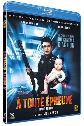 A toute épreuve (1992)