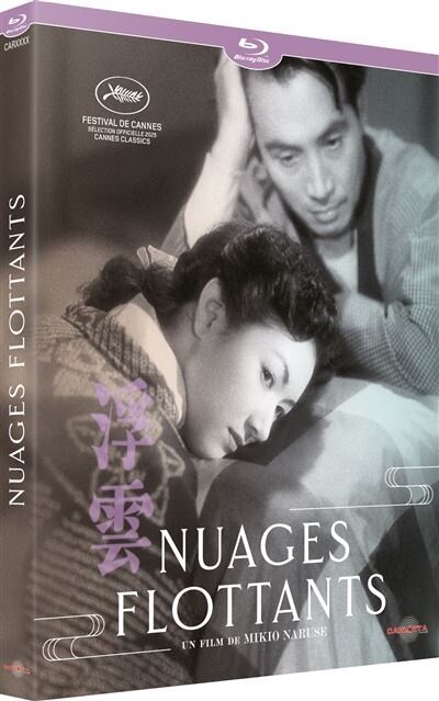 Nuages flottants (1955)