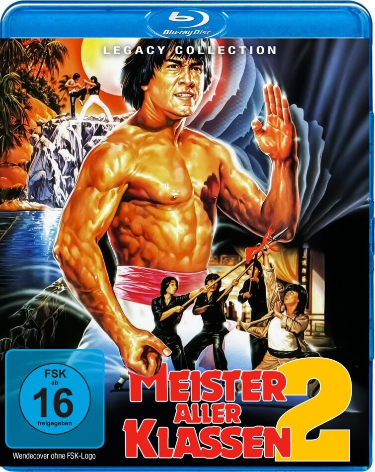 Meister aller Klassen 2 (1978) Legacy Collection
