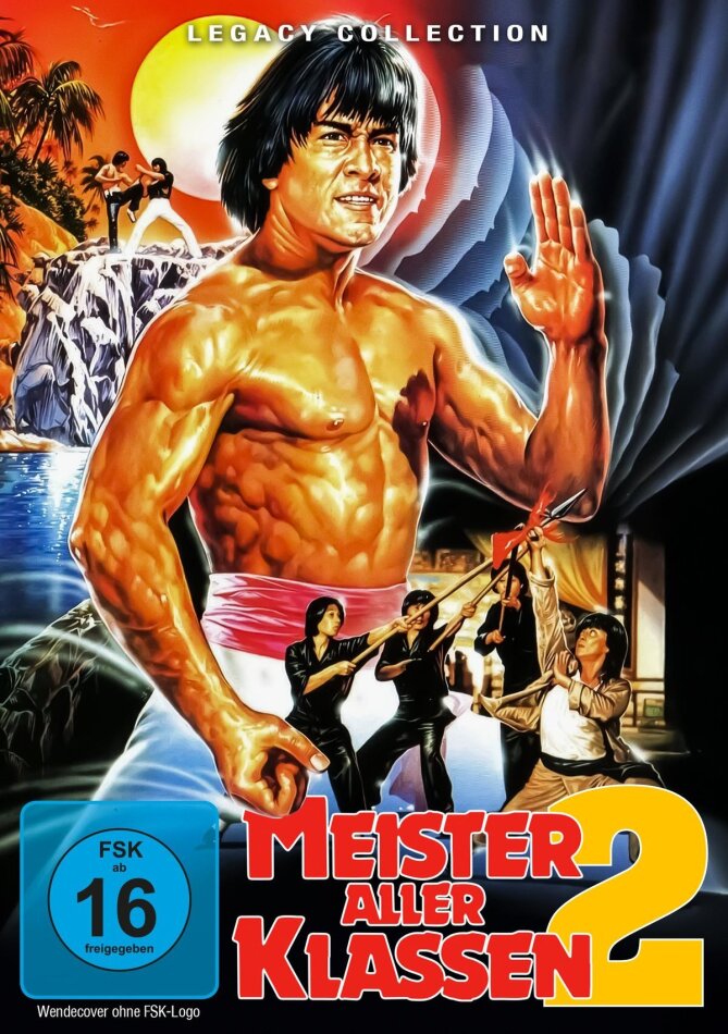 Meister aller Klassen 2 (1978) Legacy Collection