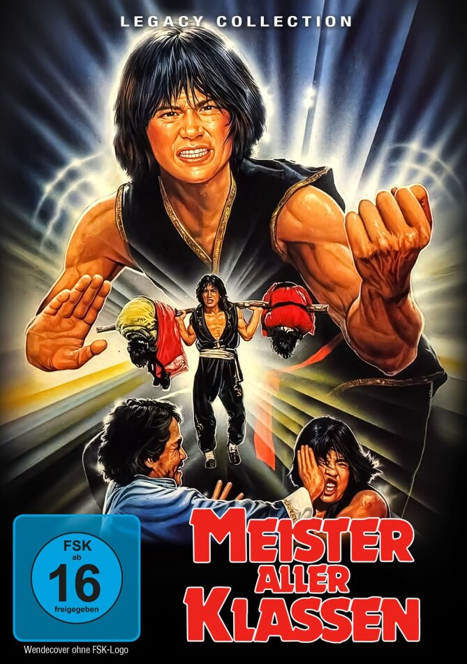 Meister aller Klassen (1980) Legacy Collection