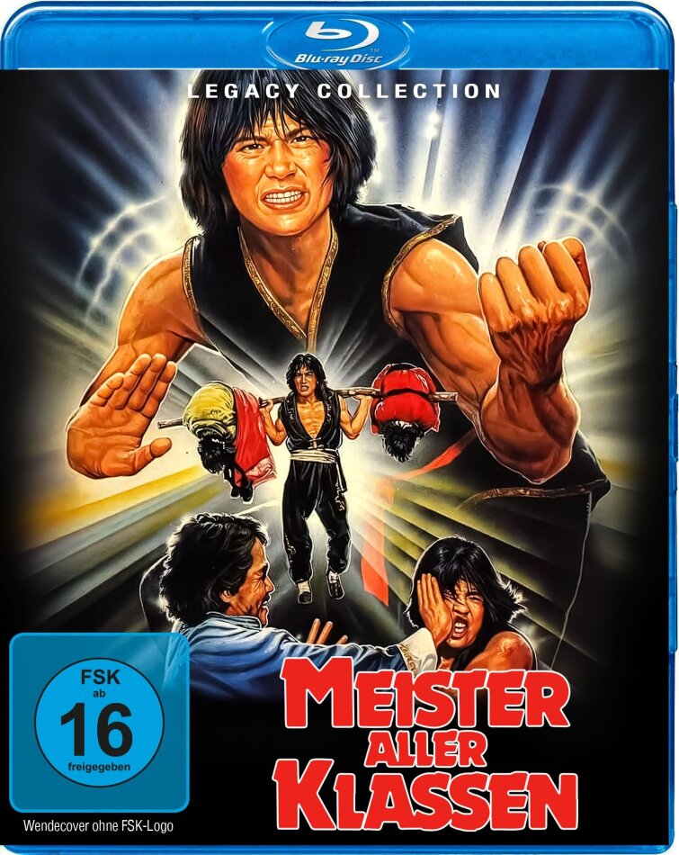 Meister aller Klassen (1980) Legacy Collection