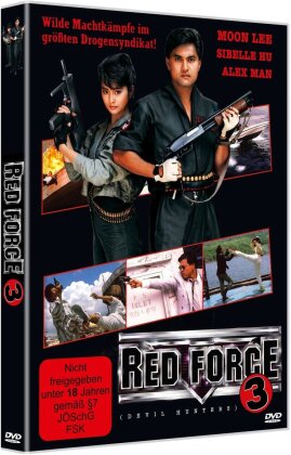 Red Force 3 (1989)