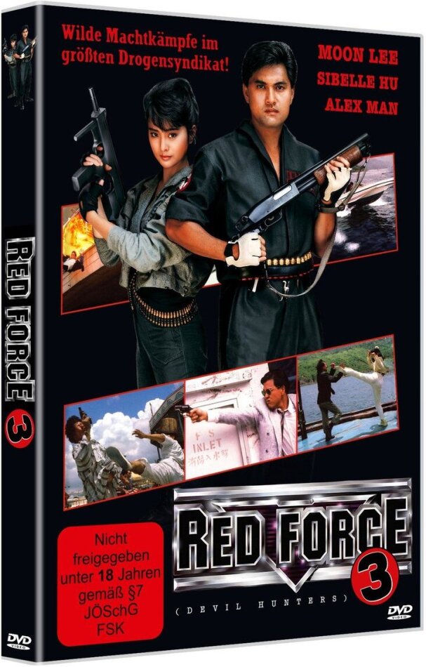 Red Force 3 (1989)