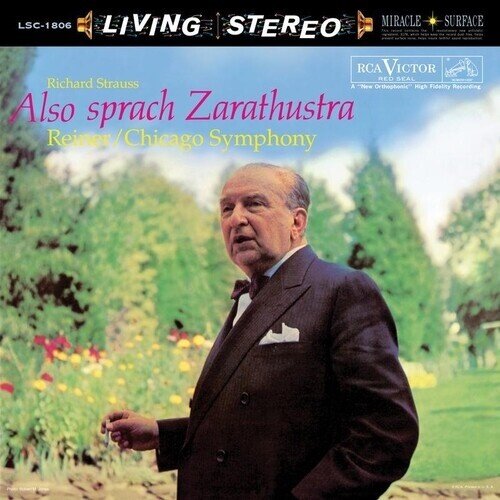 Fritz Reiner & Richard Strauss (1864-1949) - Also Sprach Zarathustra 2026 Reissue, Analogue Productions, 45 RPM, 2 LPs
