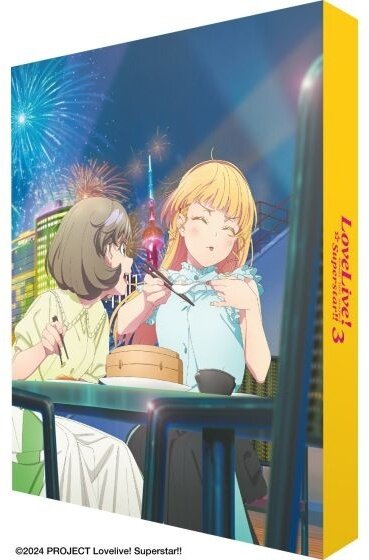 Love Live! Superstar!! - Edition Collector - Intégrale Saison 3 2 Blu-rays